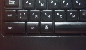 Клавиш ⌘ cmd. Кнопка cmd на ноутбуке. Клавиша cmd. Клавиша shift на макбуке аир. Кнопка cmd на клавиатуре ноутбука.